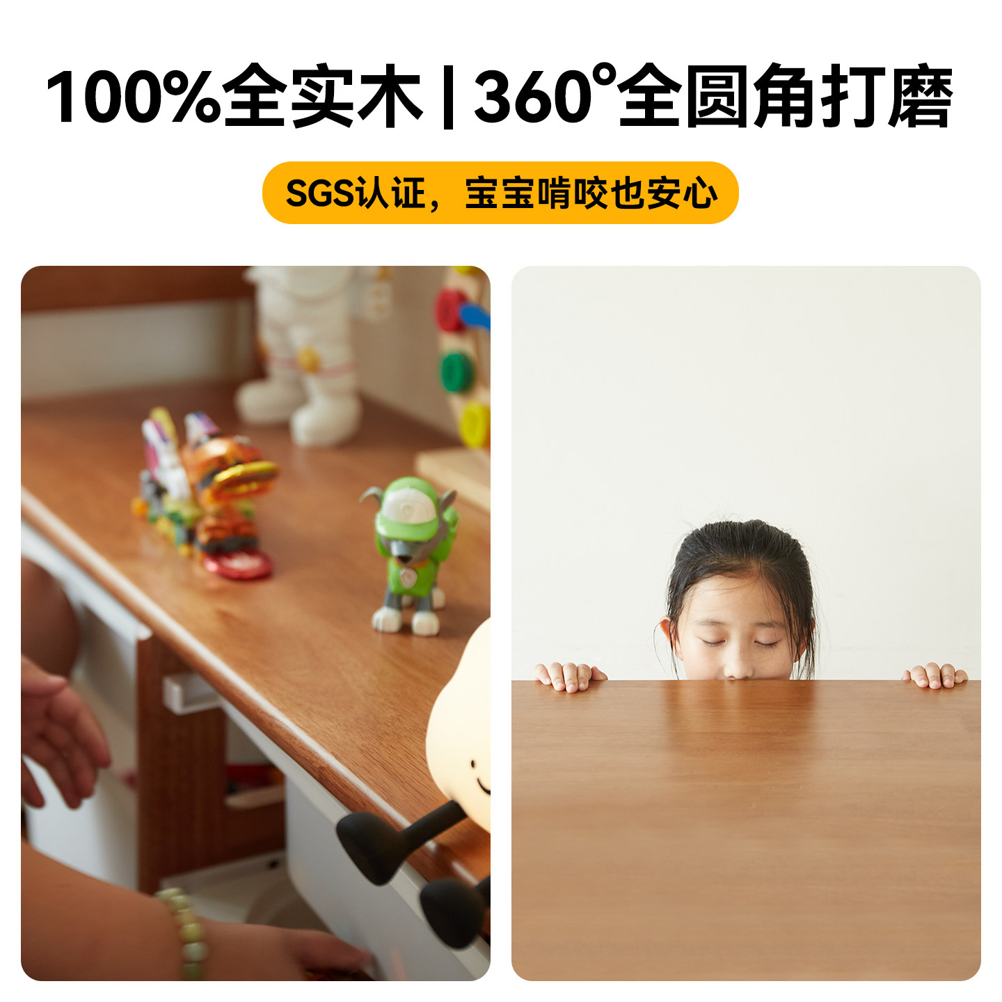 全实木儿童玩具柜客厅靠墙收纳柜子家用储物柜床尾柜绘本架小柜子,淘宝优惠券,粉丝福利购,淘宝优惠卷