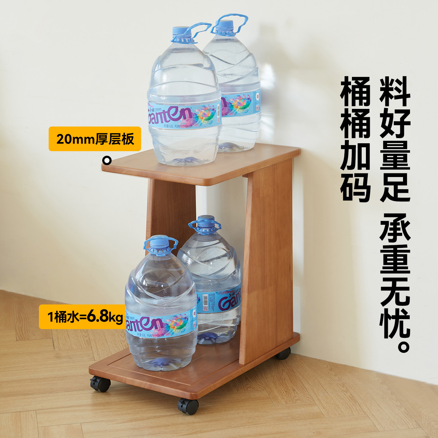 实木沙发边几可移动茶几客厅家用中古小推车小户型床边桌置物架,淘宝优惠券,粉丝福利购,淘宝优惠卷