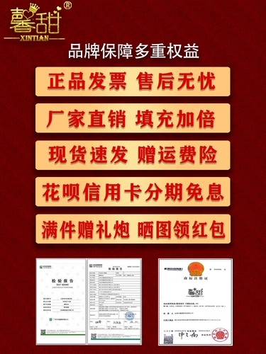 Электронная подарочная артиллерия свадебные принадлежности свадебные цветовые полосы Цветочный цилиндр лепесток цветочный фейерверк Fire Whip, чтобы открыть, чтобы начать свадебную пушку