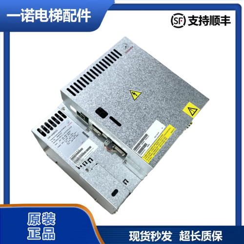 原装迅达5400电梯变频器 VF33BR DR-VAB033/DR-VAB022/DR-VAB044 - 图2