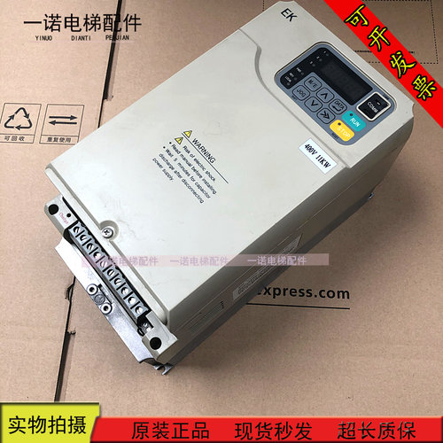 电梯配件爱登堡电梯EK变频器EK4011变频器EK47P5/EK4015 原装现货 - 图0