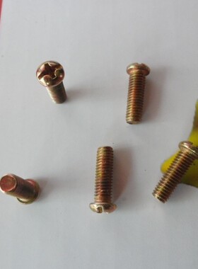 家福银港八喜压力锅/高压锅煲下把柄/副耳M5/0.6CMX1.6CM螺丝螺钉