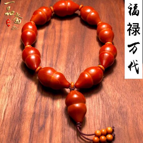 小葫芦手把件男士橄榄核手串男款盘玩高端核雕精雕刻女士手链女款 - 图1