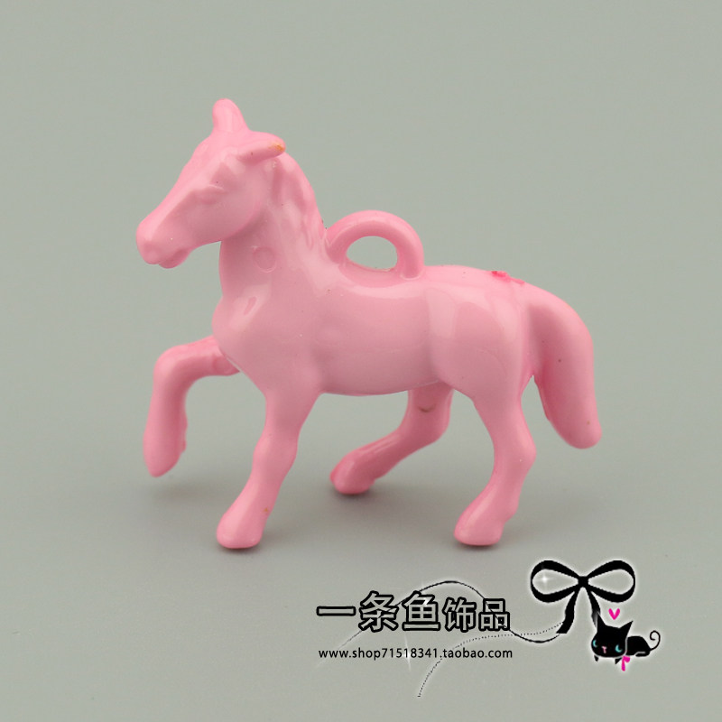 DIY饰品配件 亚克力仿真彩色立体小马挂件包包钥匙扣项链耳环吊坠,淘宝优惠券,粉丝福利购,淘宝优惠卷