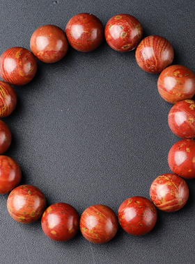 泗滨能量石刮痧板手镯佛珠