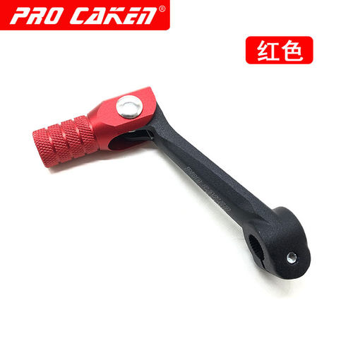 海陵M4 MX6 M7华阳T4越野车CAKEN改装彩色铝合金 变档杆 挂排档杆 - 图2