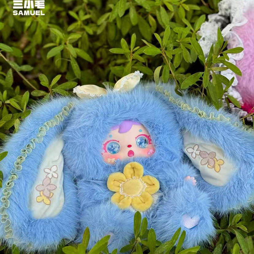 正版三小毛兔兔精灵680%大体毛绒盲盒潮玩摆件可爱公仔生日礼物女,淘宝优惠券,粉丝福利购,淘宝优惠卷