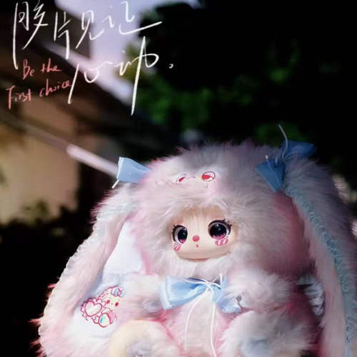 新品Liila莉拉600三代闺蜜化妆派对毛绒盲盒可爱公仔摆件女生礼物 - 图1