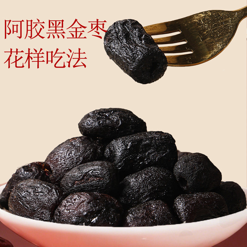 图 4
