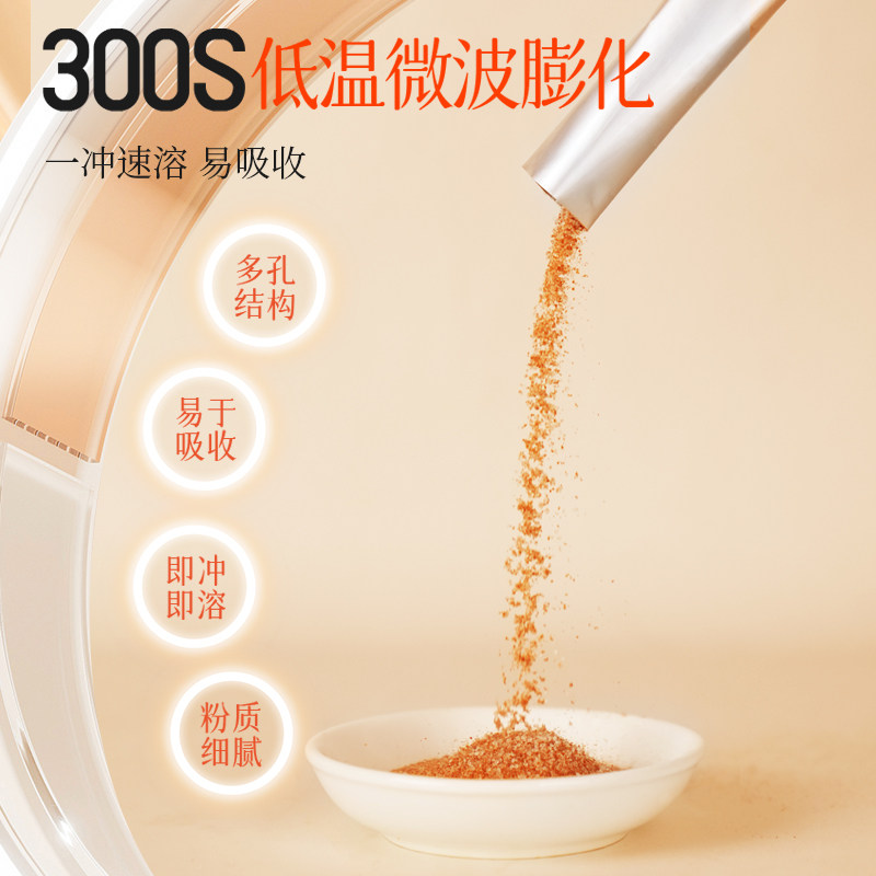 图 5