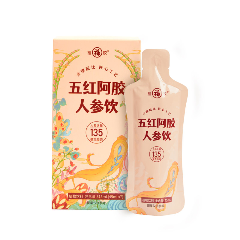 福胶五红阿胶人参赤小豆调理养生茶 福胶滋补养生饮