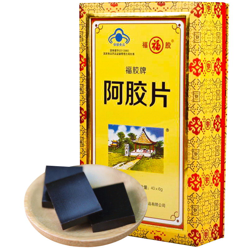福牌阿胶山东东阿镇阿胶块正品驴胶阿胶糕手工ejiao过年年货礼盒_虎窝淘