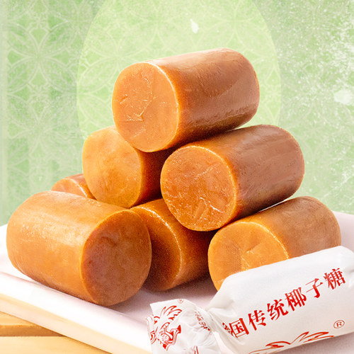 海南特产正宗椰子糖散装批发特浓榴莲味喜糖果婚庆小吃零食品 - 图2