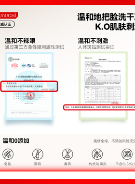 【官方正品】红之旅行装中样小样试用装不纠结卸妆油卸妆膏洗面奶