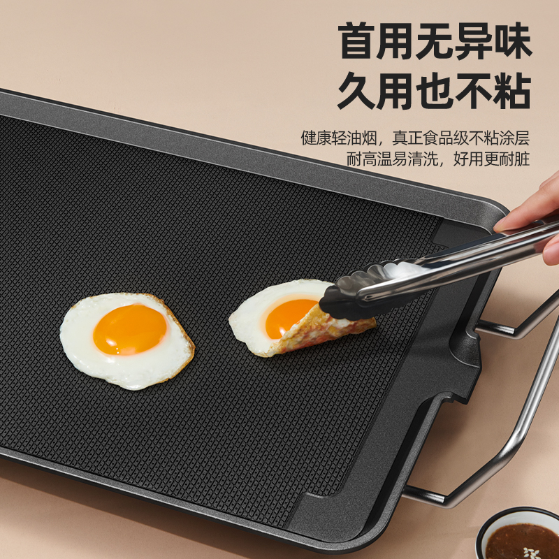  善竹电器烤串机/电烤炉