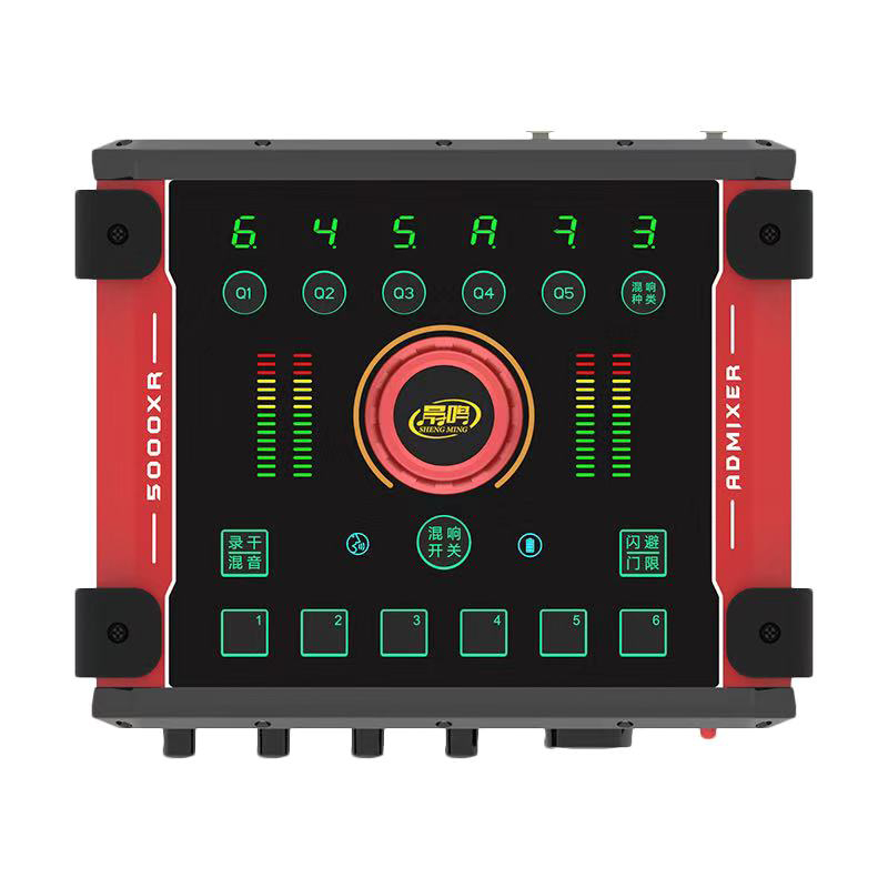 科电5000XR手机声卡主播直播唱歌声卡电脑快手抖音户外套装 - 图2