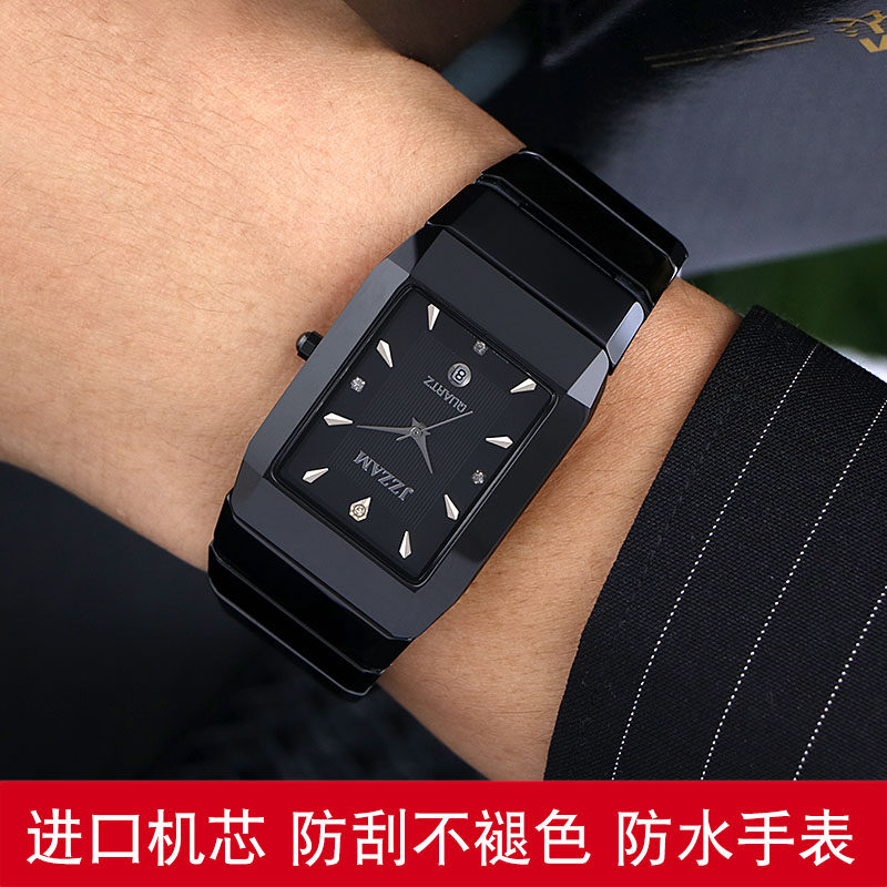 正品陶瓷防水男士长方形20情侣表 爵帅诺曼帝自营店国产腕表