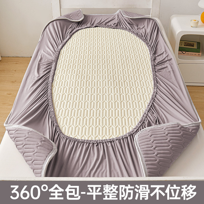 夏季冰丝乳胶凉席学生宿舍单人夏天床笠款空调席子90×190住校专用