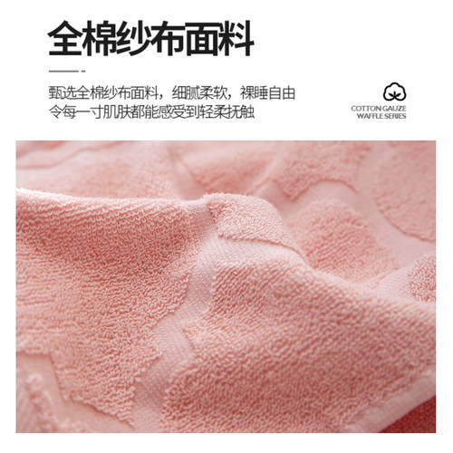 老式枕巾枕巾老上海复古怀旧毛圈枕头巾80年代成人家用枕垫毛巾KK - 图1