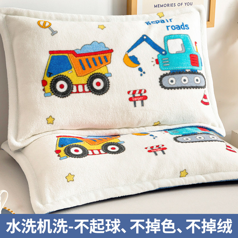 冬季儿童牛奶绒枕套秋冬宝宝30x50小尺寸枕头套40x60冬天加绒加厚,淘宝优惠券,粉丝福利购,淘宝优惠卷