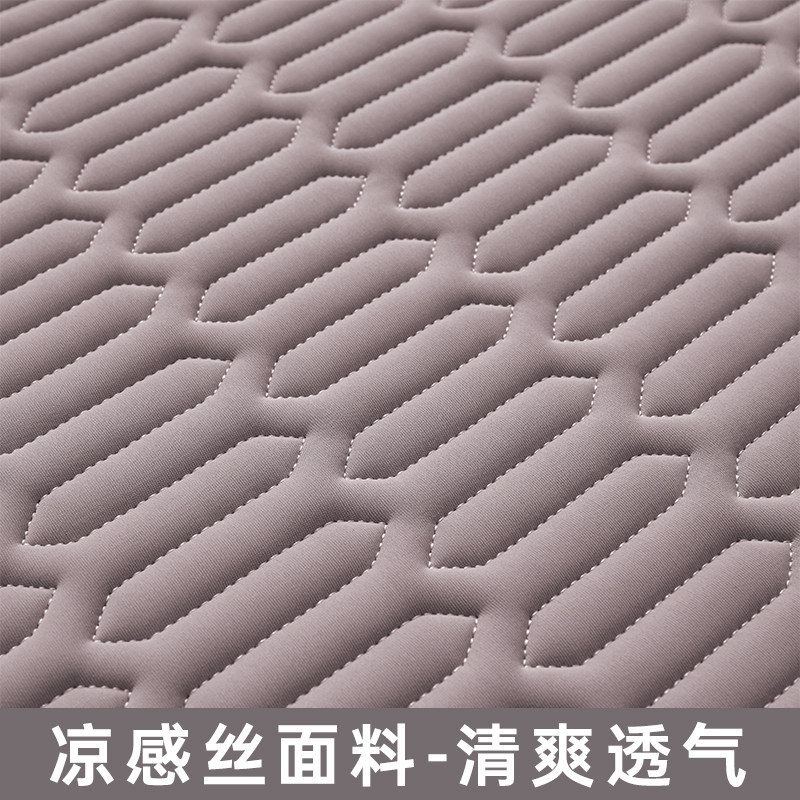 夏季冰丝乳胶凉席学生宿舍单人夏天床笠款空调席子90×190住校专用