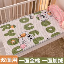 Winter Baby Coral Milk Suede Bed Cover Baby Children Thickened Pure Cotton Bunk Spliced Bed Mattress bedding