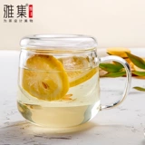雅集 Мундштук, стеклянная чайная чашка, ароматизированный чай для офиса подходит для мужчин и женщин