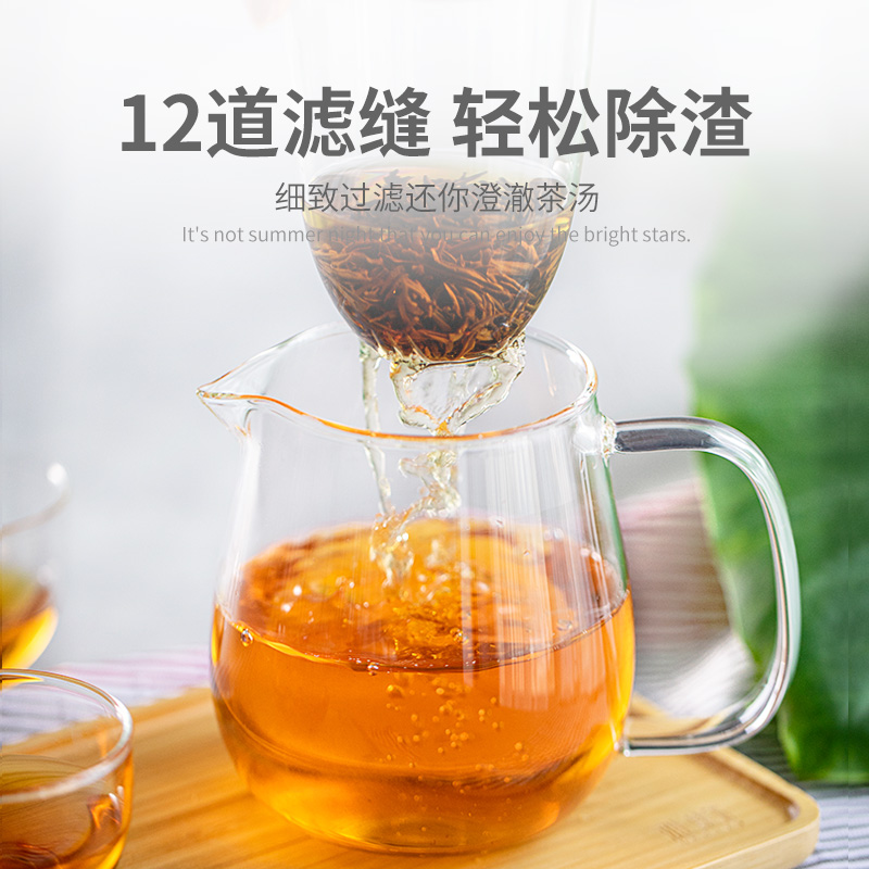 雅集茶具轻空水滴壶耐热玻璃过滤泡茶壶茶水分离家用泡茶器泡茶壶