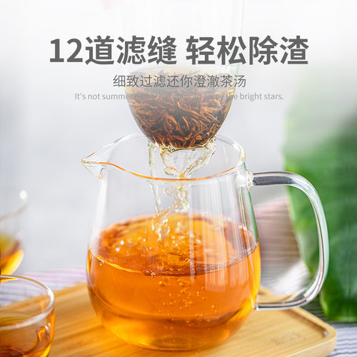 雅集茶具轻空水滴壶耐热玻璃过滤泡茶壶茶水分离家用泡茶器泡茶壶-图1