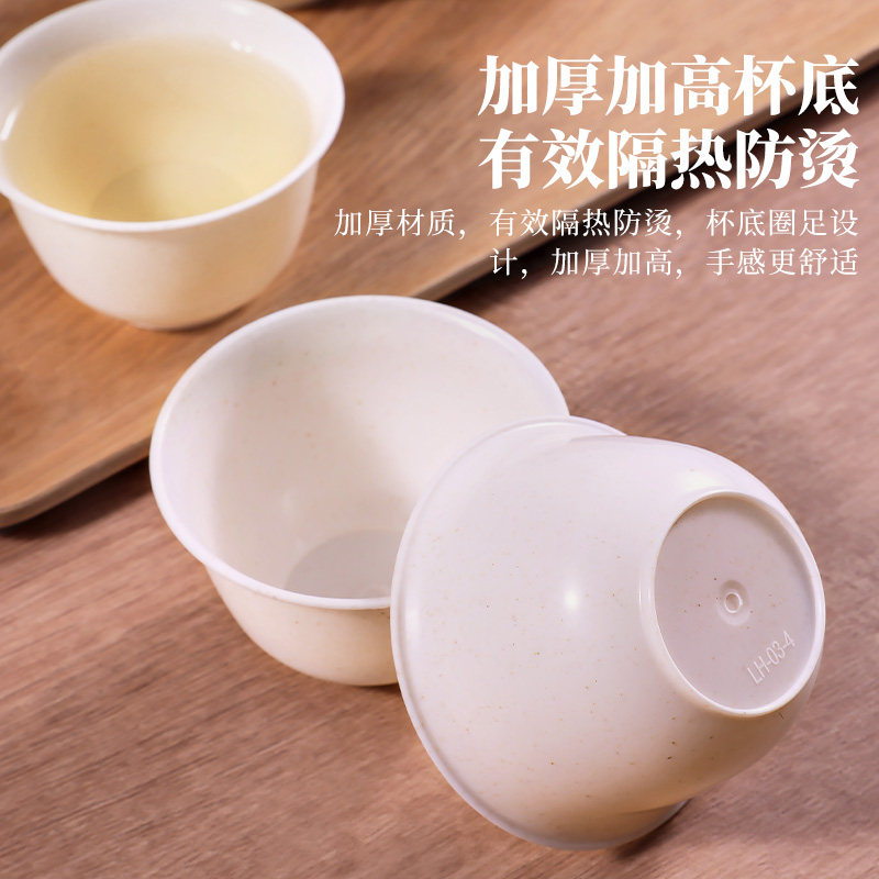 Yaji Disposable Rice Husk Cup High Temperature Resistance Thickening