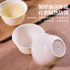 Yaji Disposable Rice Husk Cup High Temperature Resistance Thickening