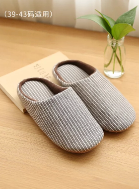 样板房间条纹轻奢风软装饰品定制