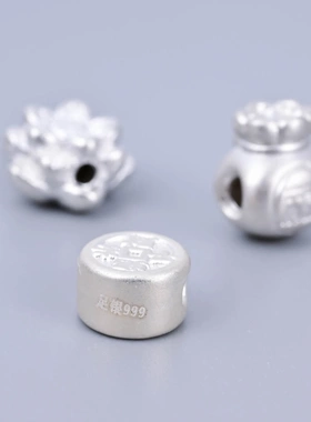 S999足银莲花福字钱袋好寓意隔珠 3D白色立体硬银DIY手工编绳配件