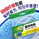 Turtle brand car wax sponge wax manually round shape