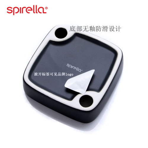 瑞士Spirella Retro银河卫浴系列时尚简约陶瓷哑面香皂盒皂碟 - 图1