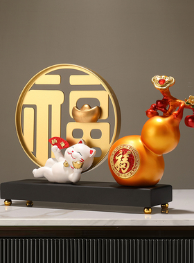 招财猫流沙画摆件客厅装饰品