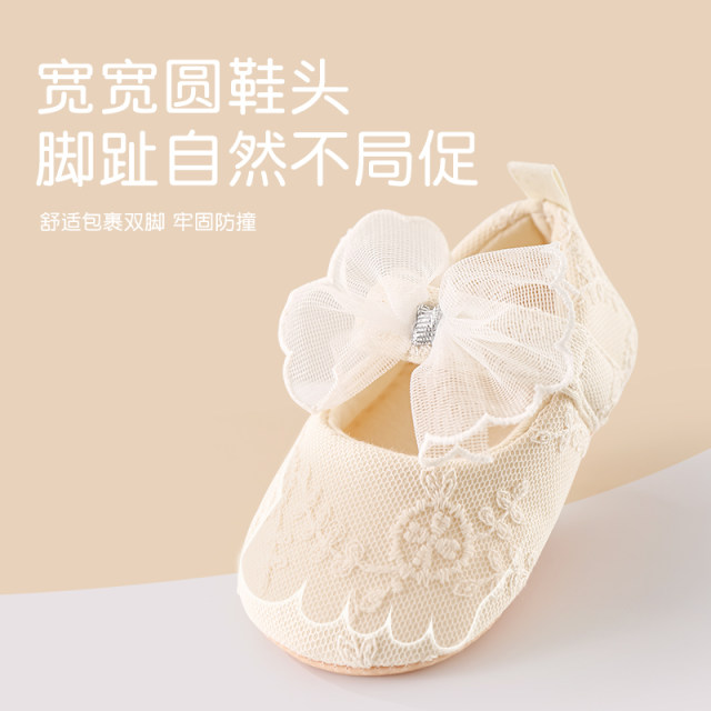 ເກີບເດັກນ້ອຍ nemobaby Princess toddler shoes soft sole