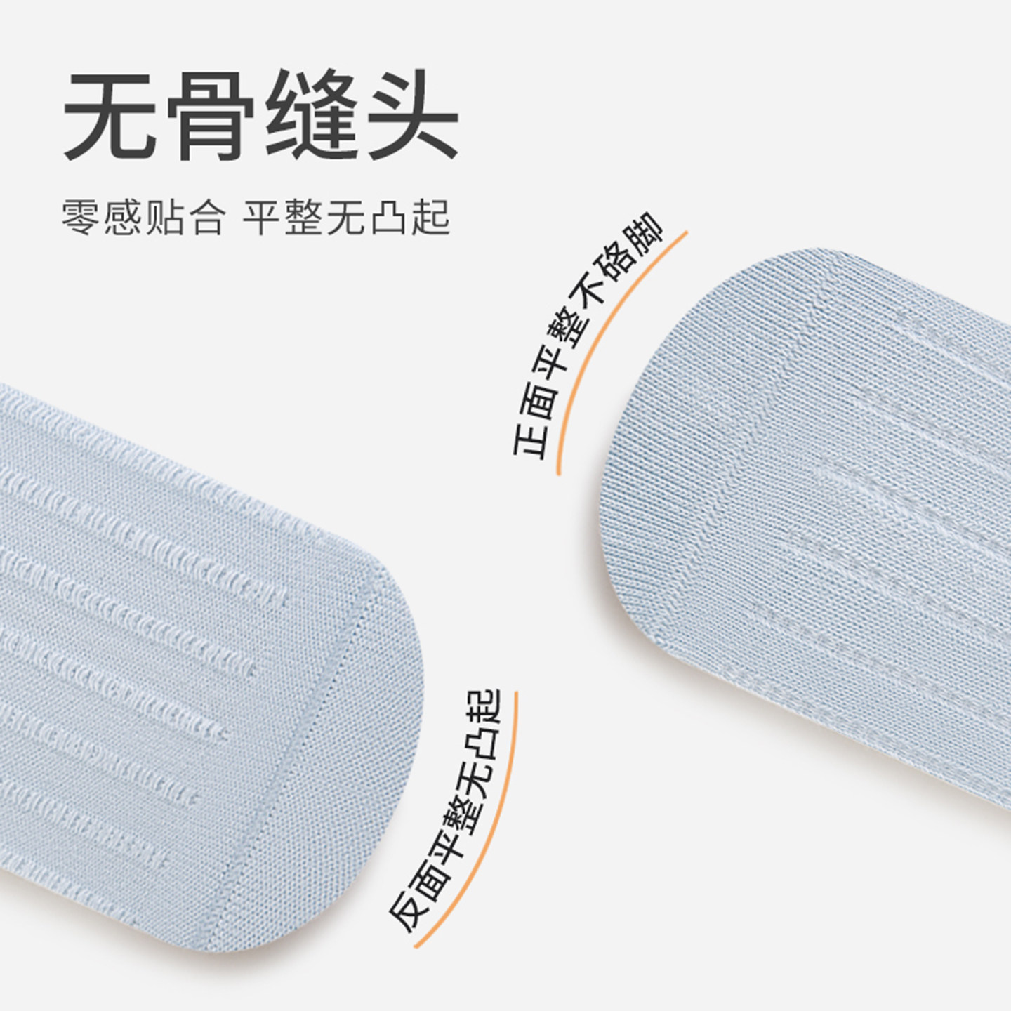 nemobaby长筒袜婴儿袜子不勒腿高筒新生儿松口过膝无骨可爱宝宝袜,淘宝优惠券,粉丝福利购,淘宝优惠卷