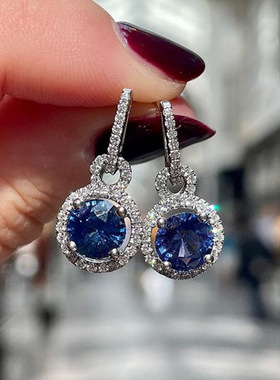 Net Red Luxury Sapphire Blue Long Eardrop Temperament