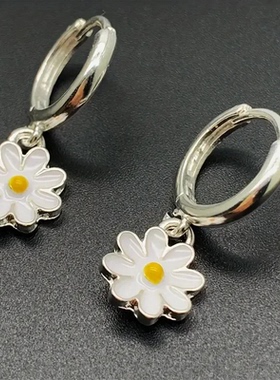 Chic Little Daisy Pendant Earrings Lady Graceful Everyday