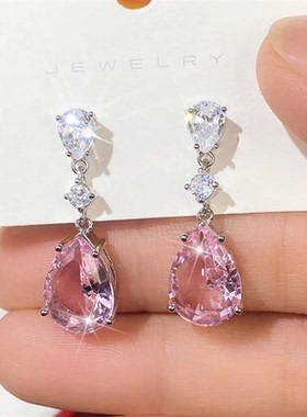 Temperament Sweet Pink Pear Cubic Zirconia Drop Earrings
