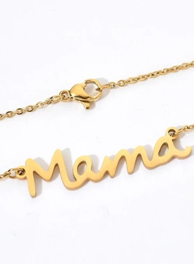 Stainless Steel Mama Letter Pendant Necklace For Mom Gold