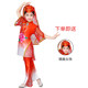 Children's Hui, Baoan and Uzbek dance costumes, kindergarten ethnic minority costumes, performance costumes