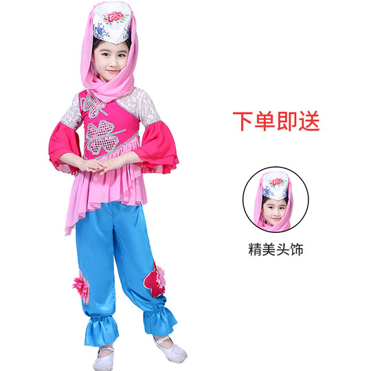 Children's Hui, Baoan and Uzbek dance costumes, kindergarten ethnic minority costumes, performance costumes