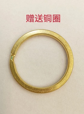 十二生肖纯黄铜貔貅钥匙扣汽车挂件转钱葫芦朱砂五帝钱吊坠链礼物