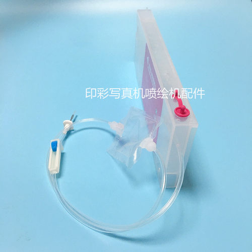 MIMAKI JV300武藤1624写真机墨袋墨针套墨盒墨袋式220ML真空墨盒 - 图0