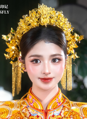 新娘头饰金色凤冠皇冠发饰花朵大流苏步摇发簪秀禾龙凤褂发饰精致