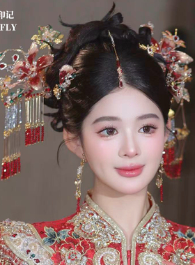 金红绿色秀禾新娘头饰新中式婚礼发饰高级汉服分体水凝胶发饰减龄