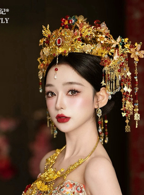 金红色眉心坠大凤冠长流苏大气秀禾旗袍龙凤褂汉服礼服整环头冠
