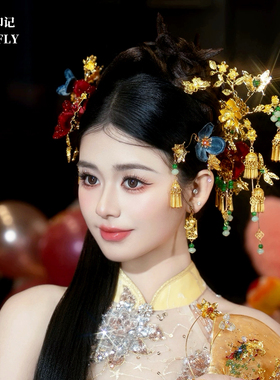 金红蓝秀禾新中式新娘头饰旗袍晨袍汉服马面裙龙凤褂分体套装发饰